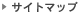 �T�C�g�}�b�v