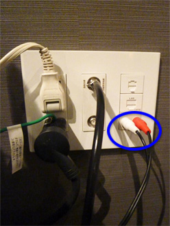 シーリングサウンドシステム ACCO　インウォールアンプ