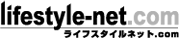 ライフスタイルネット