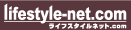 lifestyle-netトップ
