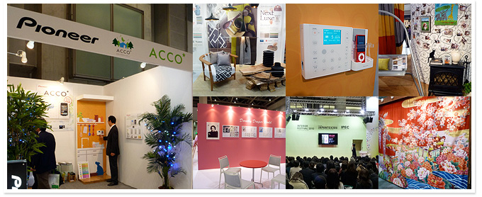 第29回JAPANTEX2010インテリアトレンドショー