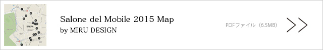 Salone del Mobile 2015 Map by MIRU DESIGN